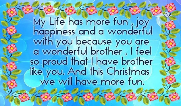 Merry Christmas Brother And Sister In Law