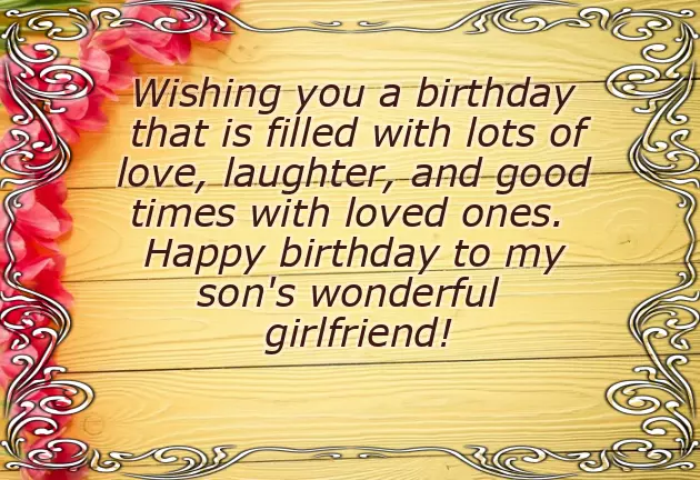 Happy Birthday Wishes To Son Happy Birthday Wishes To Son