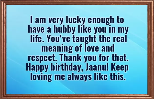 Happy Birthday Husband Happy Birthday Husband