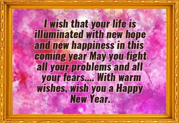 New Year Personalised Wishes