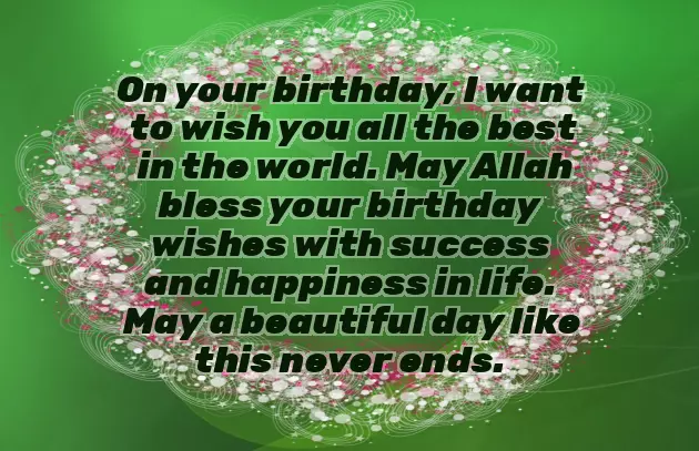 Birthday Wishes Health Happiness Success Birthday Wishes Health Happiness Success