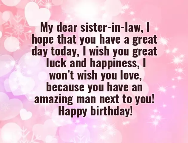 Happy Valentines Day To My Brother And Sister In Law Happy Valentines Day To My Brother And Sister In Law