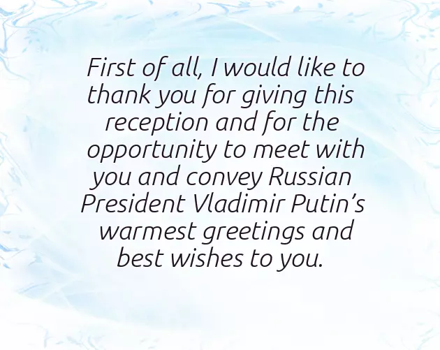 With Warmest Wishes With Warmest Wishes