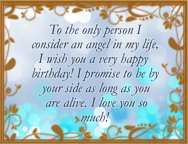 Happy Birthday Beautiful Angel Happy Birthday Beautiful Angel