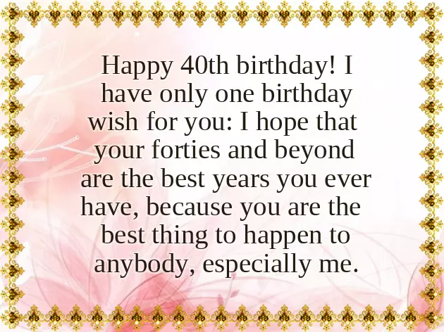 Happy 40Th Birthday Brother Happy 40Th Birthday Brother