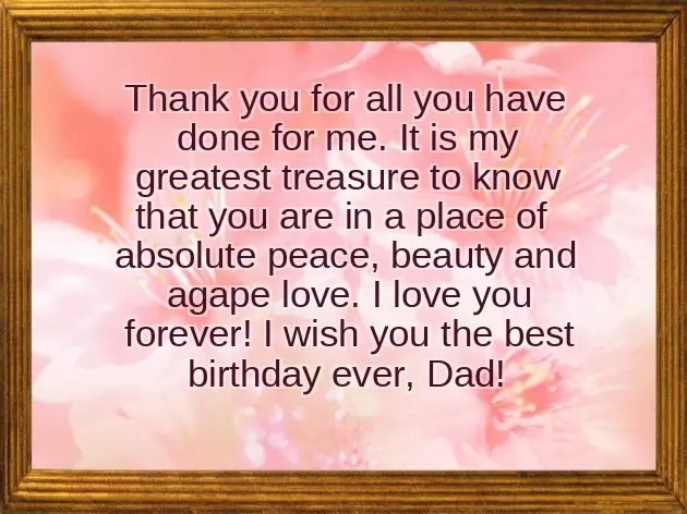 Heavenly Birthday Quotes Heavenly Birthday Quotes