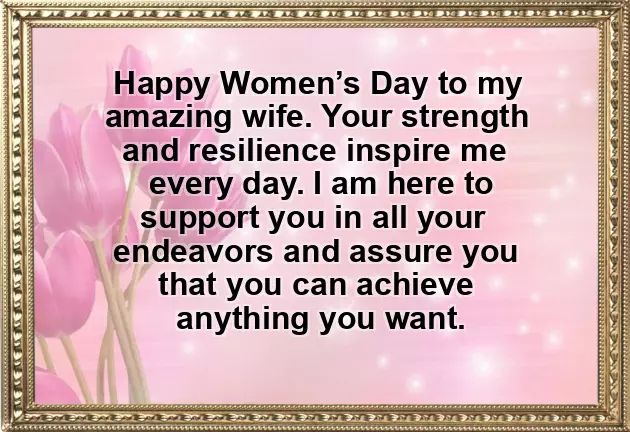 International Women International Women