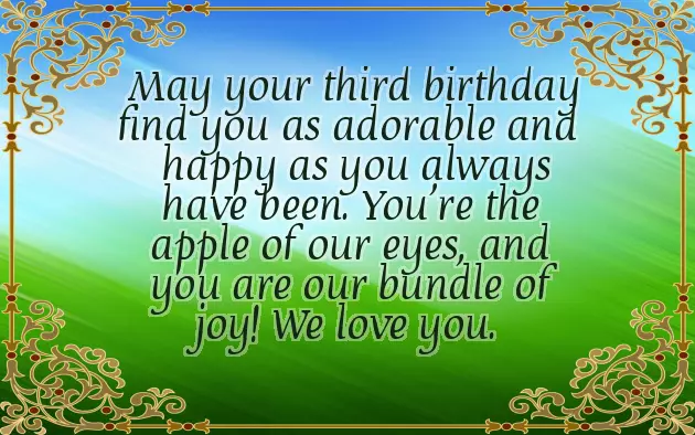 Happy Birthday For A 3 Year Old Boy Happy Birthday For A 3 Year Old Boy