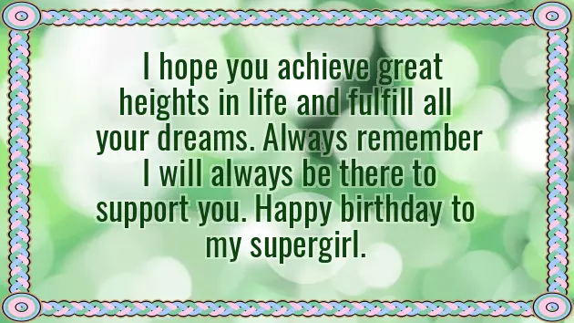 Wishes Birthday For Baby Girl Wishes Birthday For Baby Girl