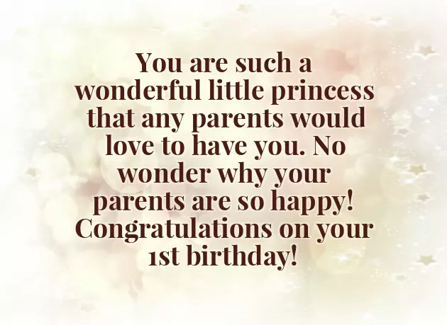 Happy One Year Birthday To My Son Happy One Year Birthday To My Son