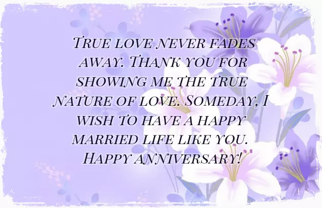 Happy Wedding Anniversary Dad Mom Happy Wedding Anniversary Dad Mom
