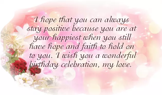 Happy Birthday Wishes To My Brother Son Happy Birthday Wishes To My Brother Son