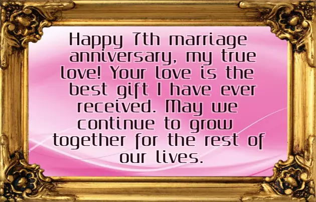 Seven Year Anniversary Gift Seven Year Anniversary Gift