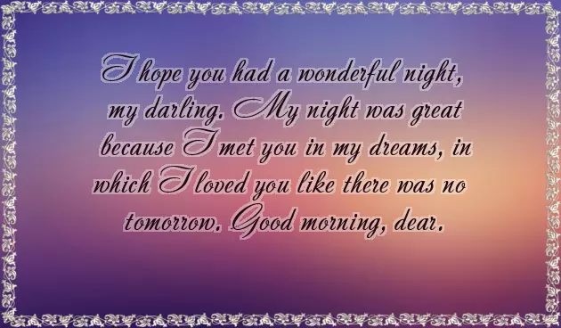 Good Morning Breakfast Wishes