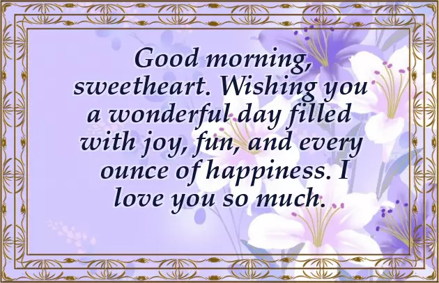 Wishing You A Day Filled With