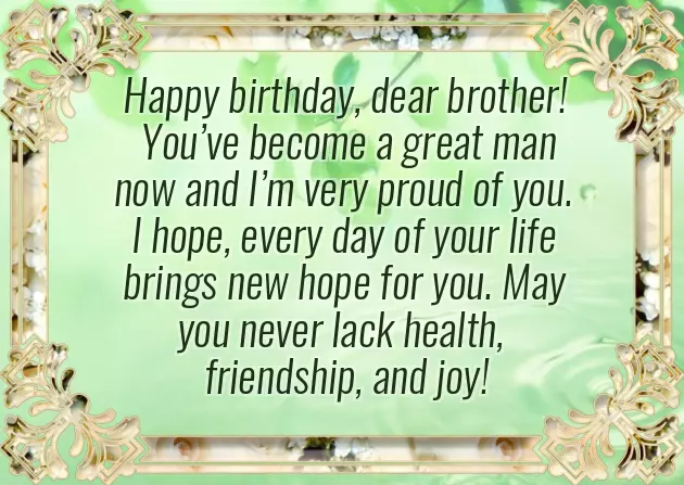 Bday Wishes For Best Brother Bday Wishes For Best Brother