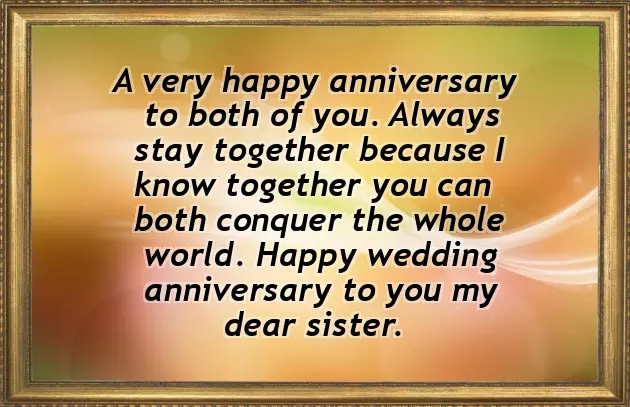 Anniversary Wishes For Little Sister