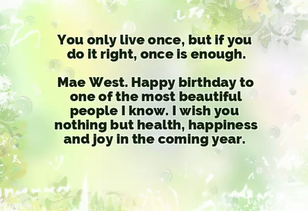 Happy Birthday All The Best For You Happy Birthday All The Best For You