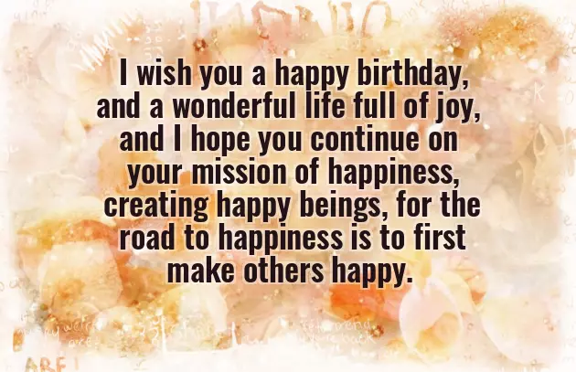 Happy Birthday My Sweet Baby Happy Birthday My Sweet Baby