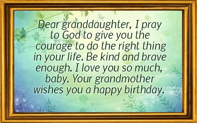 Happy First Birthday To My Granddaughter Happy First Birthday To My Granddaughter