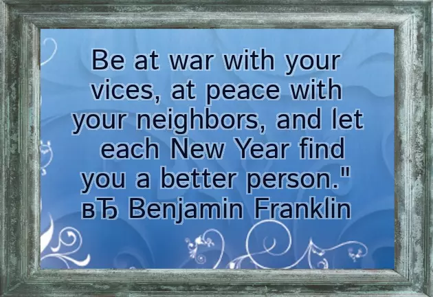 New Year Eve Wishes New Year Eve Wishes