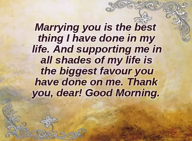 My Wife Good Morning Message My Wife Good Morning Message