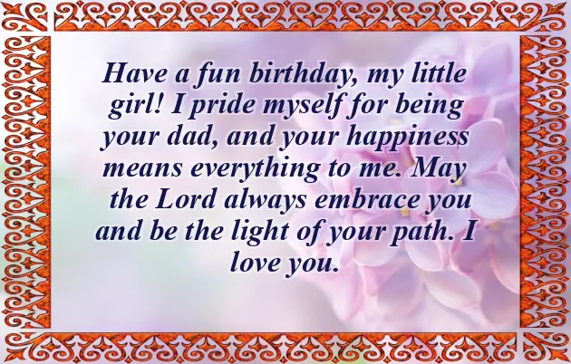 Happy Birthday To A Special Little Girl Happy Birthday To A Special Little Girl