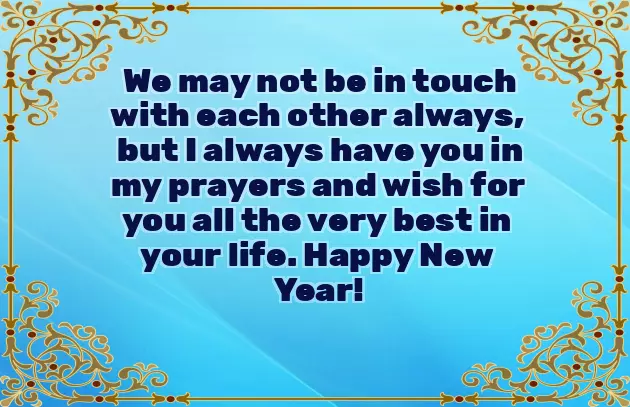 Happy New Year Text Msg Happy New Year Text Msg