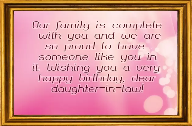 Happy Birthday To My Daughter
