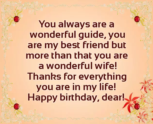 Wife Ke Liye Birthday Status Wife Ke Liye Birthday Status