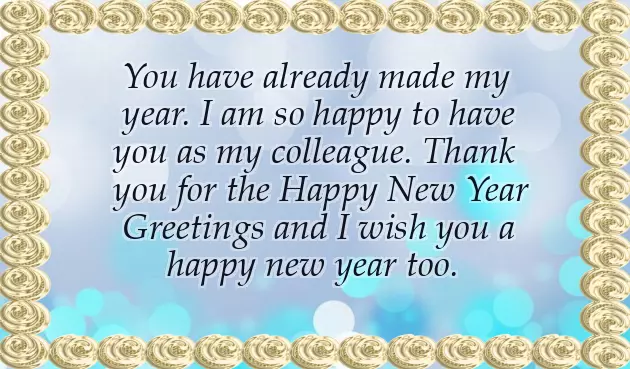 New Year Wishes Sms