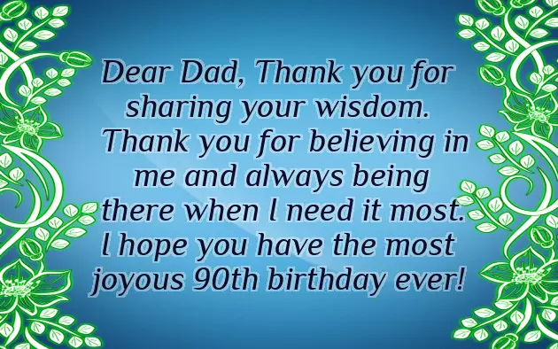 Birthday Greetings For Brother In Law Free Birthday Greetings For Brother In Law Free