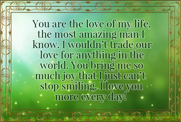 Good Morning Message To My Future Husband Good Morning Message To My Future Husband