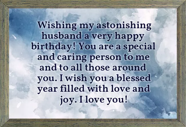 Happy Birthday To My Baby Daddy Quotes