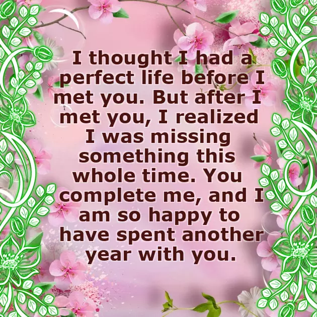 Happy Birthday Wishes Dear Husband