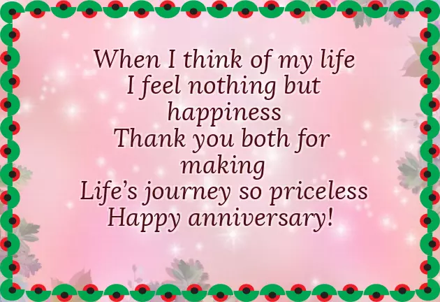 Happy 43Rd Wedding Anniversary To My Parents Happy 43Rd Wedding Anniversary To My Parents