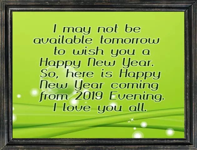 Good Morning Happy New Years Eve