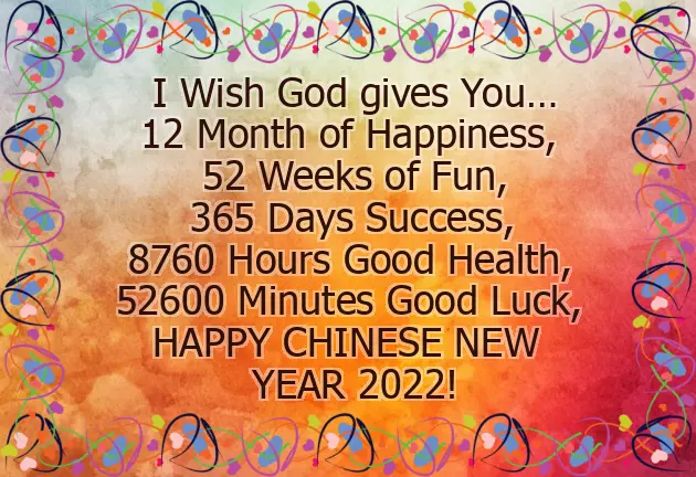 Chinese New Year Wishes Quotes Chinese New Year Wishes Quotes