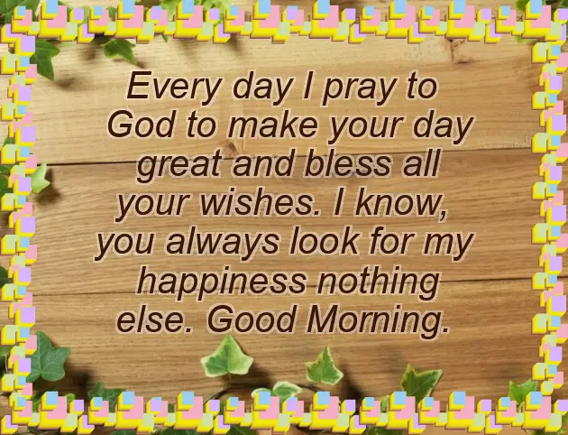 Romantic Good Morning Message To Husband