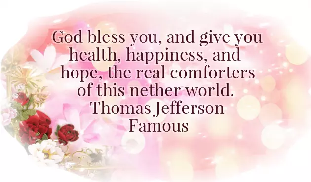 Good Morning Have A Blessed Day Good Morning Have A Blessed Day