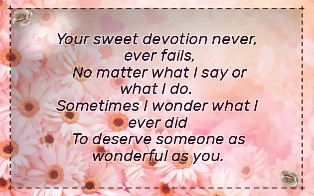 A Poem For My Husband A Poem For My Husband