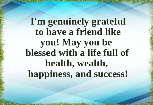 Happy Holidays Family