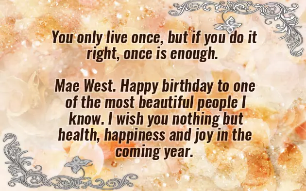 Birthday Wishes To Lovely Girl Birthday Wishes To Lovely Girl