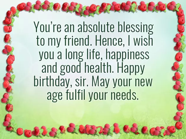 My Friend Father Birthday Wishes My Friend Father Birthday Wishes