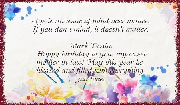 Happy Bday Mama Happy Bday Mama