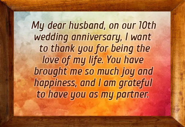 Happy 10 Year Anniversary