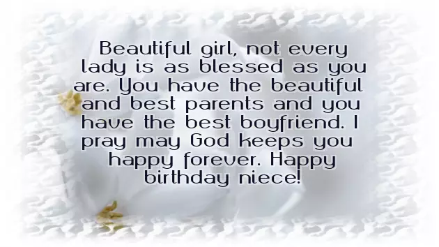 Happy Birthday Awesome Niece Happy Birthday Awesome Niece