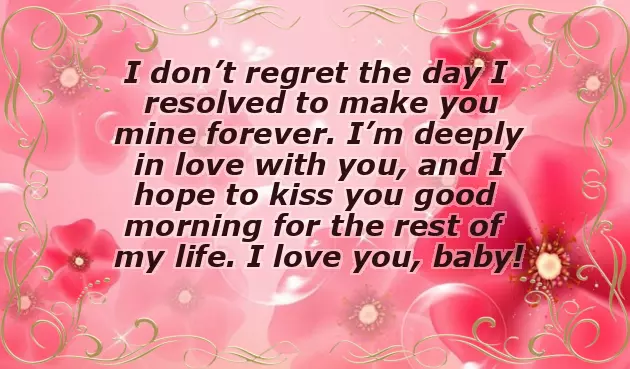 Short Morning Wishes