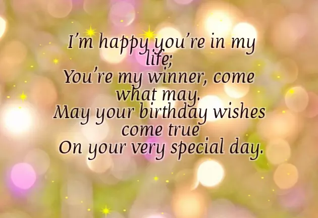 Birthday Poem For My Sister Birthday Poem For My Sister