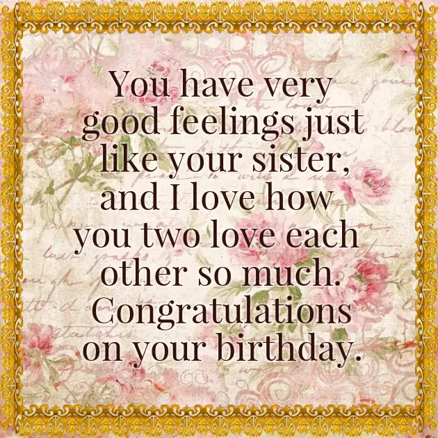 Birthday Wishes For Jaubai